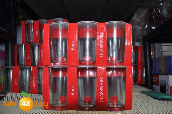 present shop 7234 (6).JPG